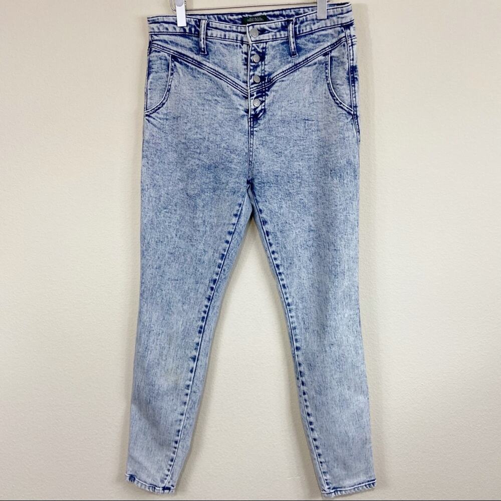 Wild Fable | Vintage High Waist Skinny Jeans Sz 8